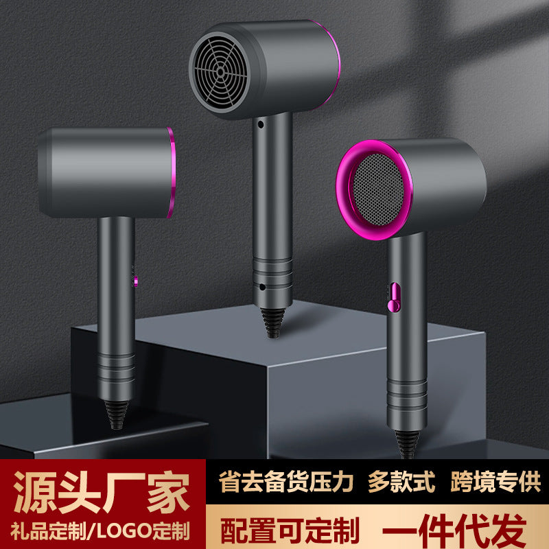 Hair Dryer Home Blue Light Negative Ion Hair Salon High Power Hair Dryer Dormitory Cold and Hot Air Hair Dryer Gift Cross Border