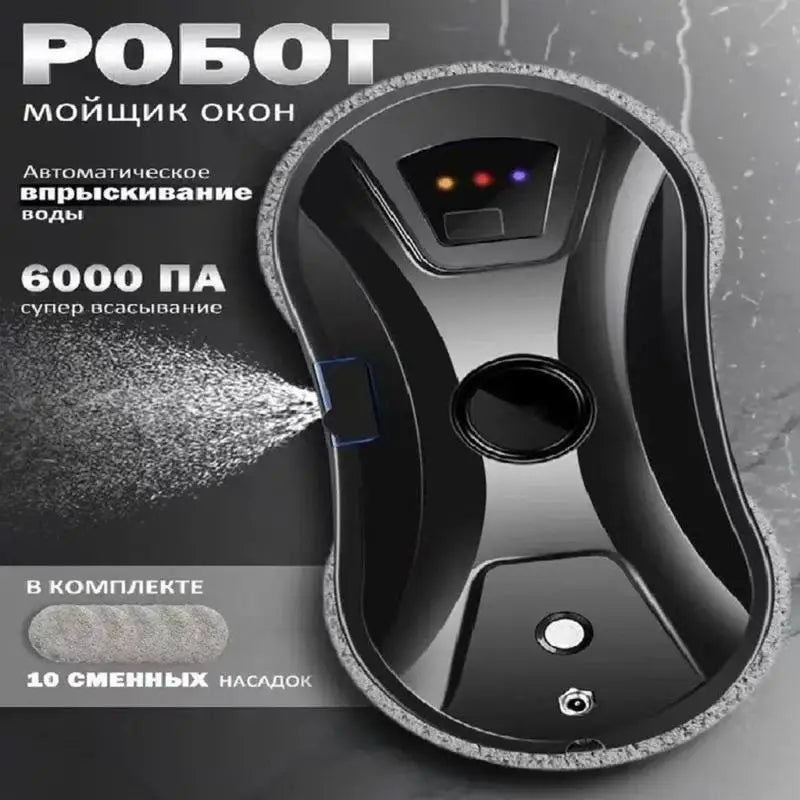 Window Cleaning Robot for Narrow Areas Auto Water Sprayer Glass Cleaner with Remote Control and Double Pad for Mirror 87HA