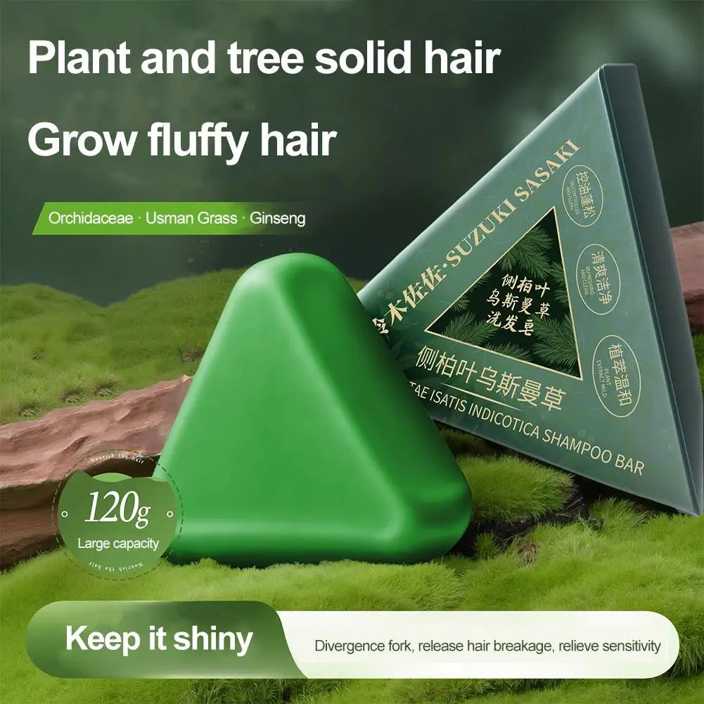 1/5pcPlatycladus Orientalis Shampoo Soap Usmanthus Sinensis Shampoo Soap Nourishing Gently Clean For All Hair Type Natural Plant