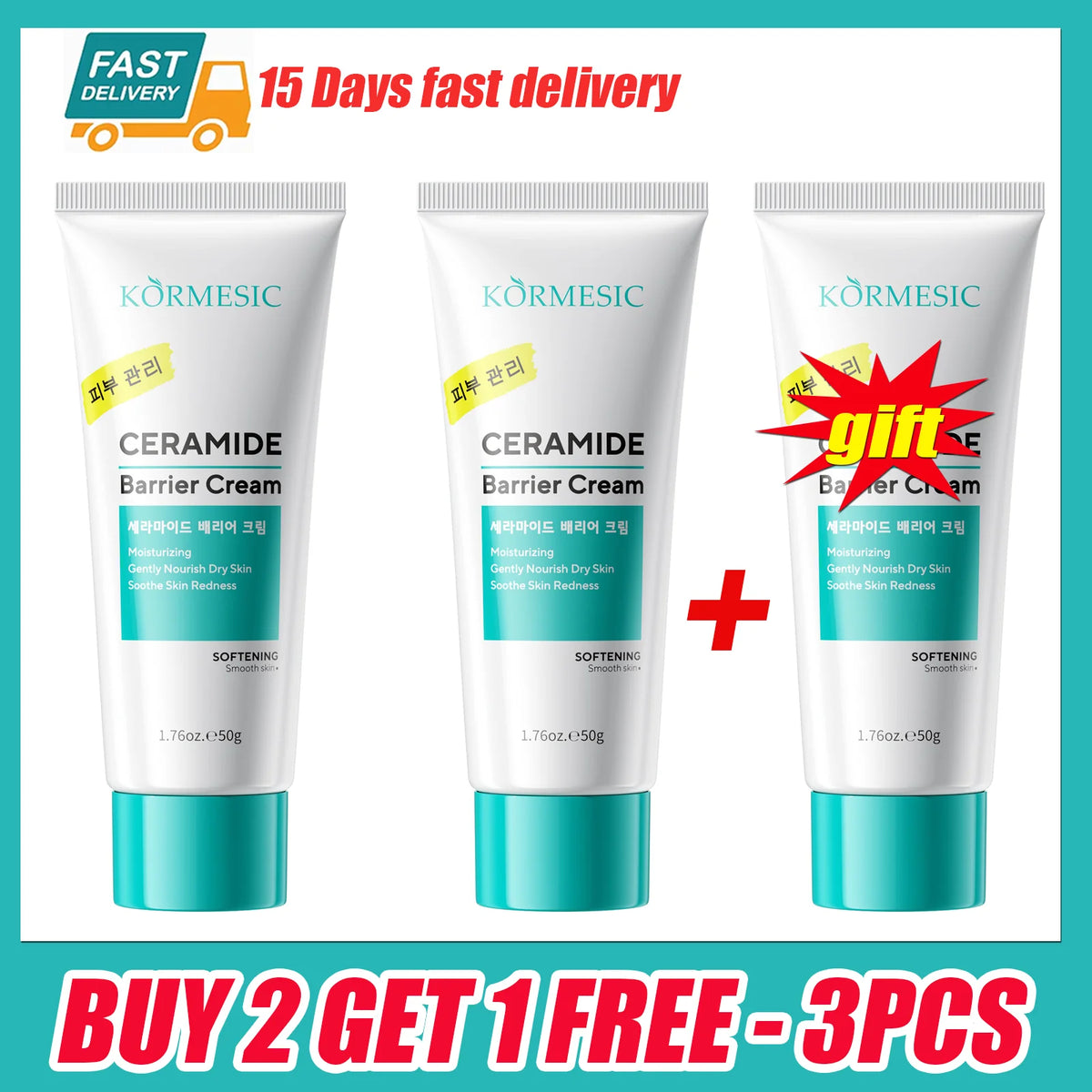 Ceramide Moisturizing Face Cream Skin Barrier Smoothing Firming Deep Nourishing Face Body  Beauty Skin Care Korean Cosmetics