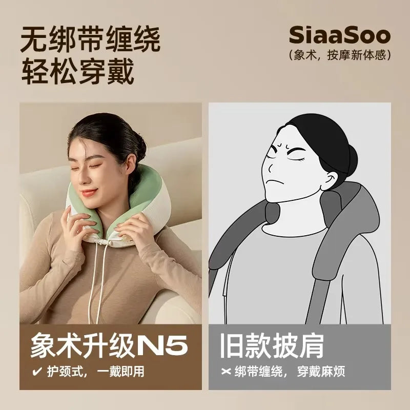 Airo SIAASOO N5 Massager Cervical Spine Massager Shoulder and Neck Hot Compress Massager with Kneading Easy to Wear