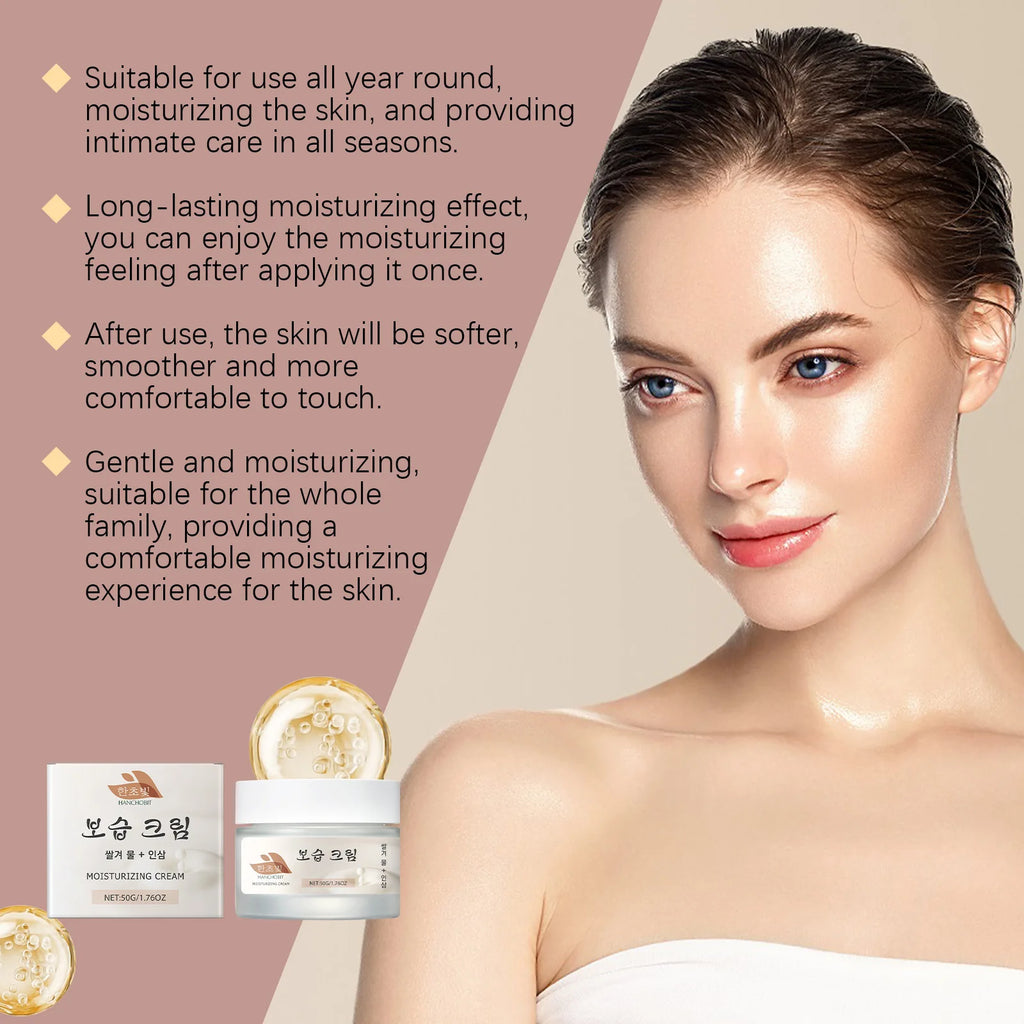 Hanchobit Korean Moisturizing Face Cream Rice Water Smooth Skin Barrier Repair Treatment Lightweight Anti-Aging Face Cream 50g