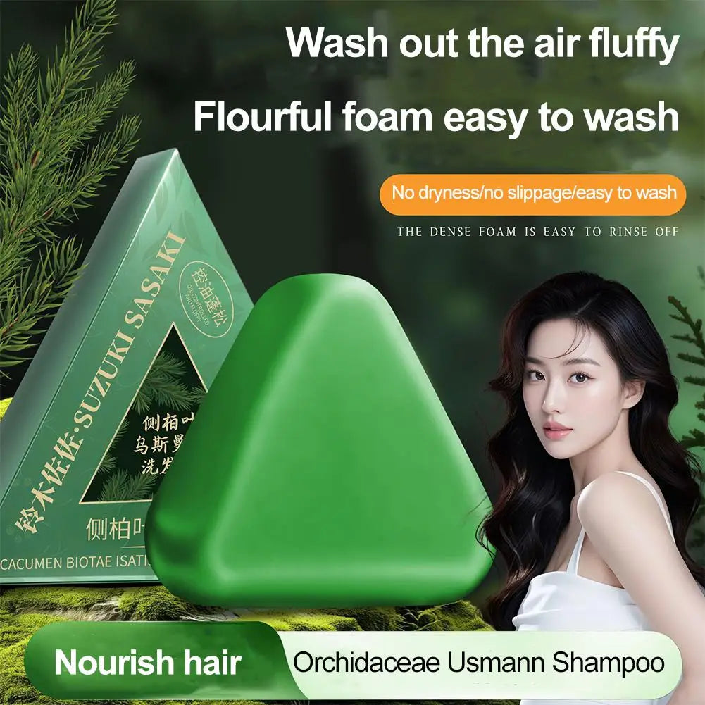 1/5pcPlatycladus Orientalis Shampoo Soap Usmanthus Sinensis Shampoo Soap Nourishing Gently Clean For All Hair Type Natural Plant