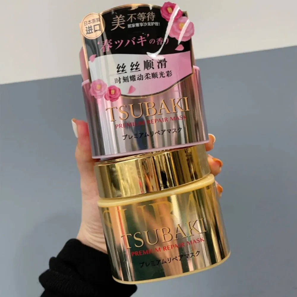 Japan TSUBAKI Premium Repairing Hair Mask - Pink Limited Packaging - Improve Split Frizz Damage Hair Smoothing Salon Hair Care