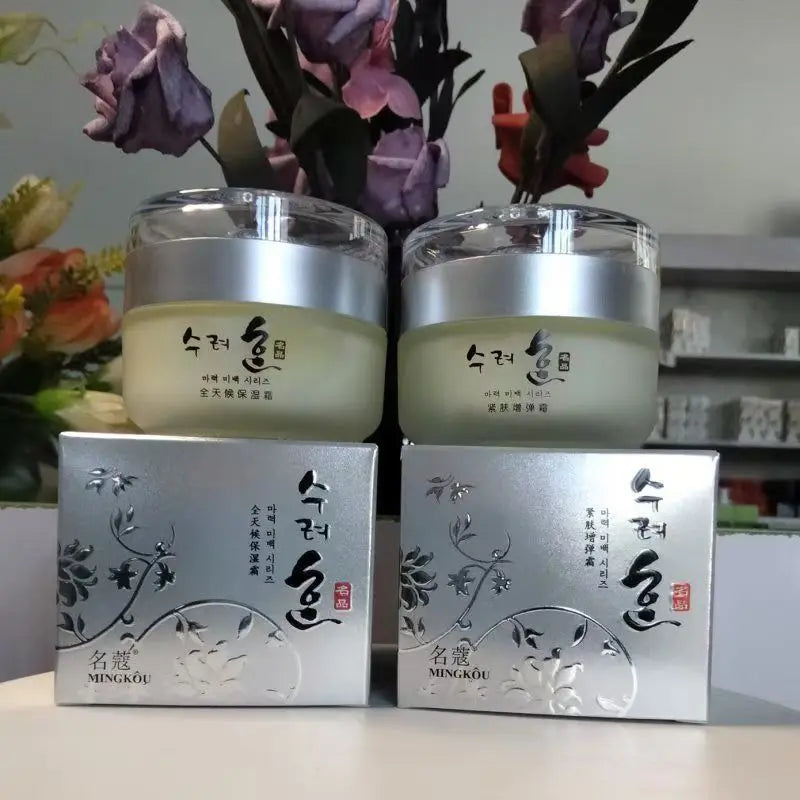 Firming & Lifting Face Cream For Women 50g - Korean Collagen Anti-aging & Wrinkle Cream Moisturizing Fade Fine Lines Firm Skin