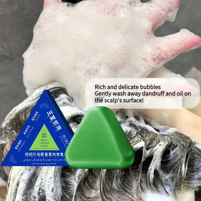 Herbal Shampoo Soap New Cypress Leaf Strong Black Shiny Hair Handmade Soap Anti-hair Loss Oil Control Dandruff Hair Growth Soap