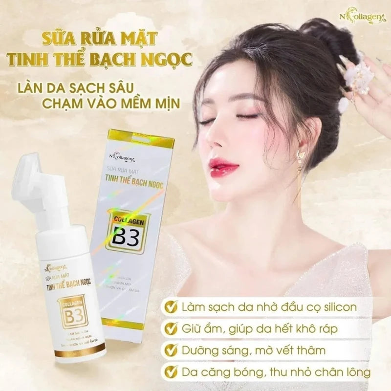 Kem Sam Serum Sua Rua Mat,3pcs Combo Kem Sâm Serum Cao CấP N Collagen Trang Da Tri Mun Nam 3mom, Remove Dark Skin Acne White