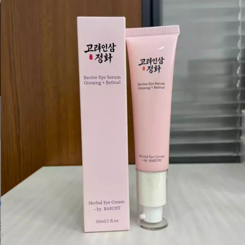 Korean Beauty Of Retinol Niacinamide Eye Serum Reduces Puffiness Moisturizes Fine Lines Dark Circles Wrinkle Repair Barrier 30ml