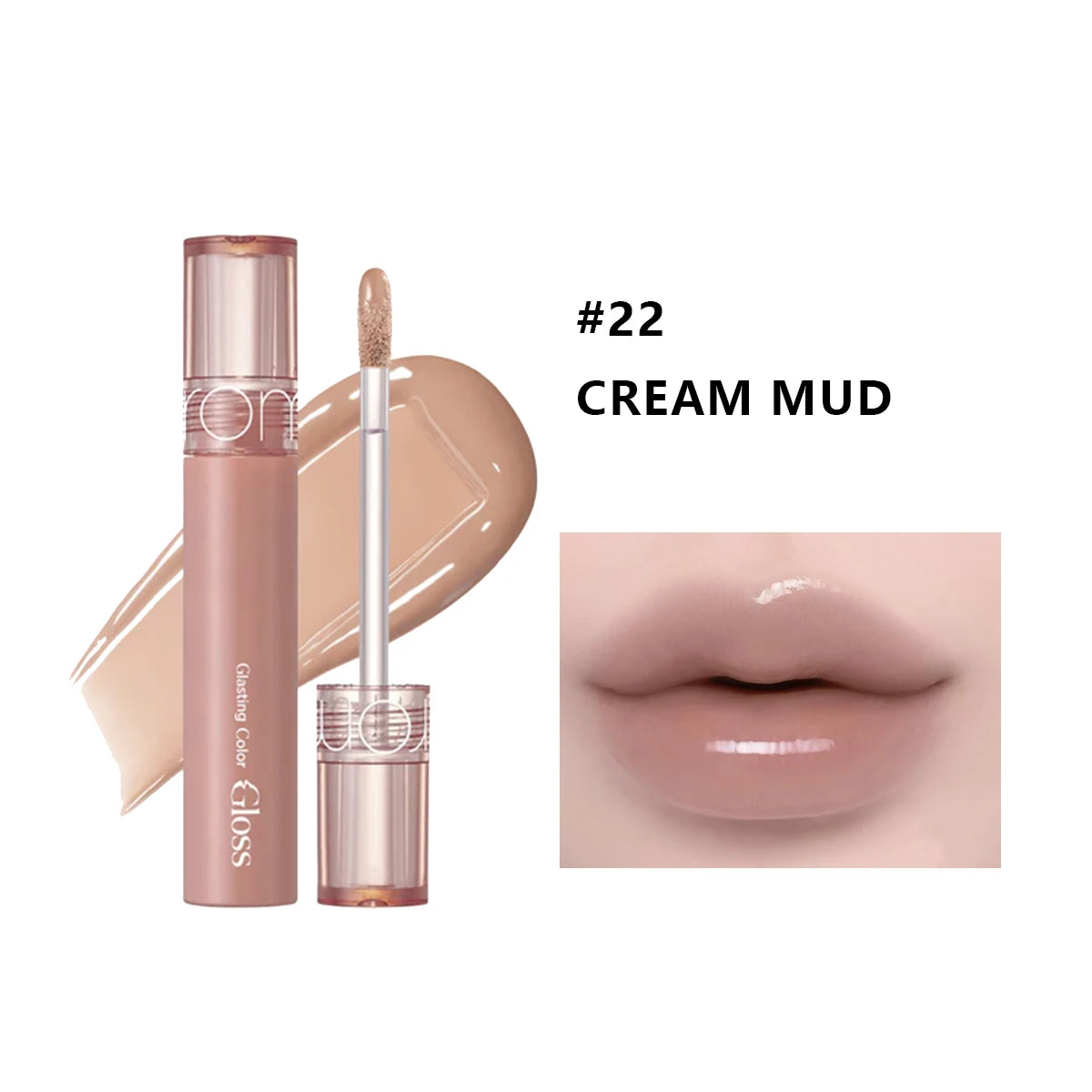 rom&nd Glasting Color Gloss,Glossy Watery Texture,Dewy Cream Film,Plump Juicy Look,Soft Mud Cream,Korean Cosmetic,Korean Makeup