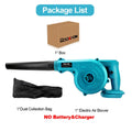 2 in 1 Cordless Electric Blower Vacuum Cleaner Blower Suction Leaf Blower Dust Cleaner Power Tool Power Tool Suitable for Makita