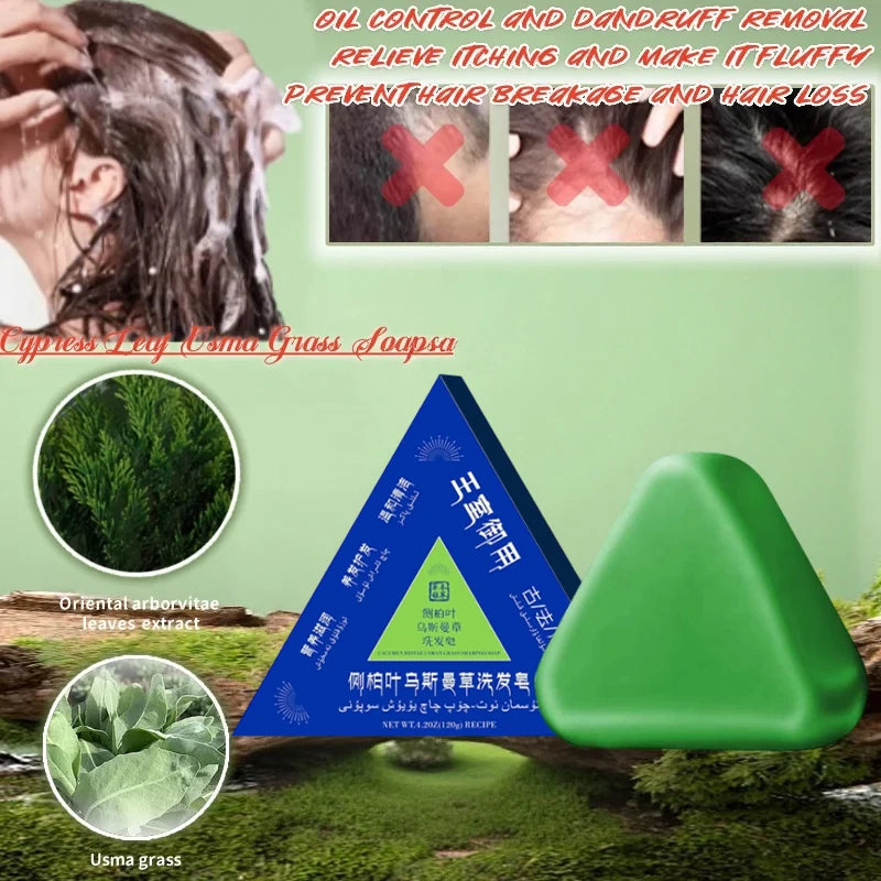 Herbal Shampoo Soap New Cypress Leaf Strong Black Shiny Hair Handmade Soap Anti-hair Loss Oil Control Dandruff Hair Growth Soap