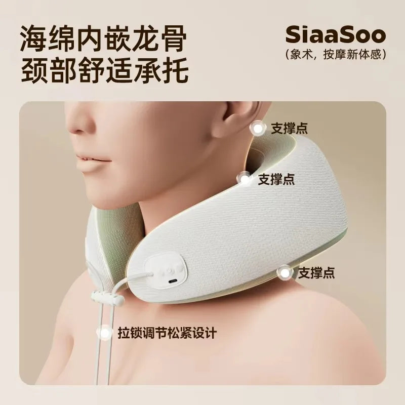 Airo SIAASOO N5 Massager Cervical Spine Massager Shoulder and Neck Hot Compress Massager with Kneading Easy to Wear