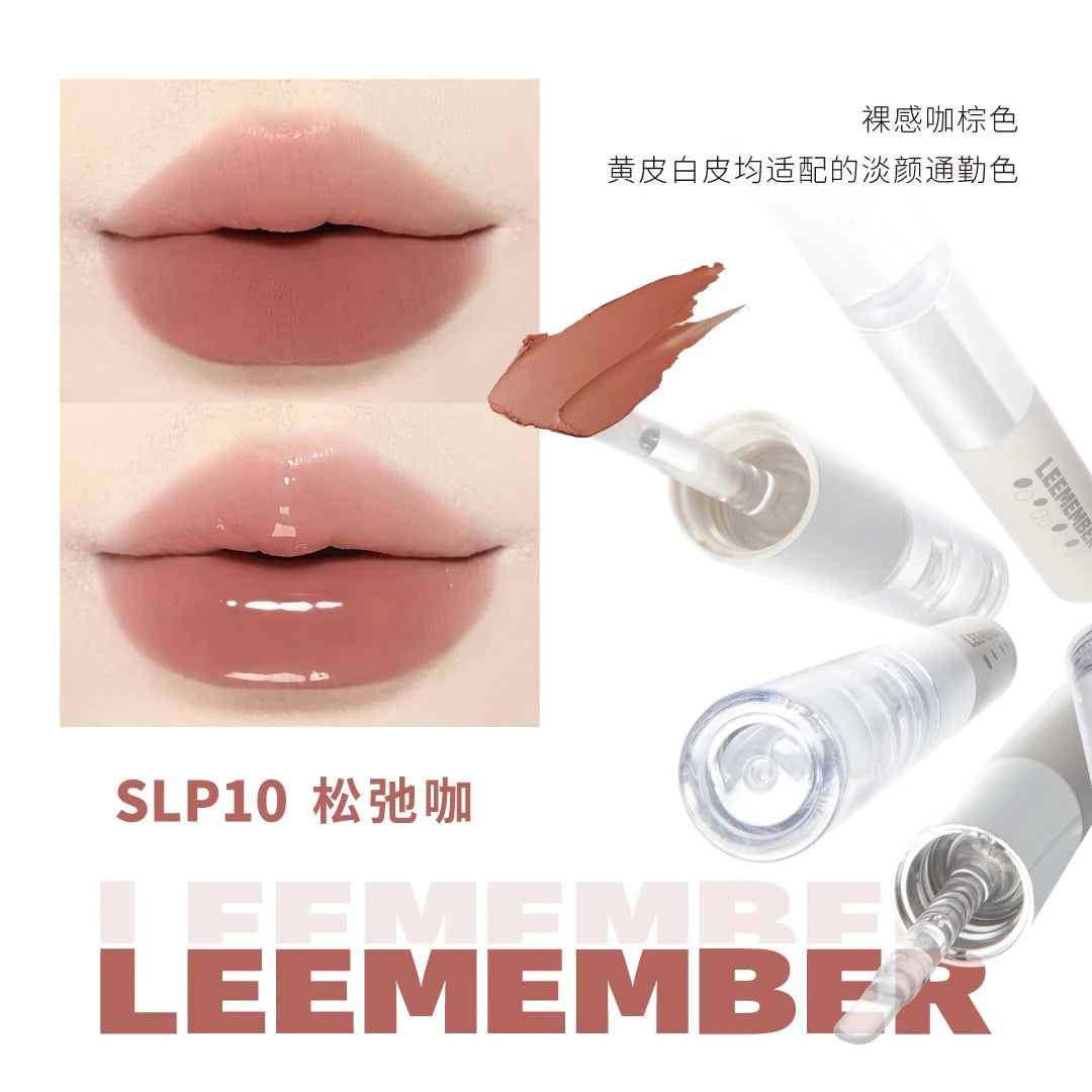 LEEMEMBER Double Head Lipstick Matte Soft Lip Mud Mirror Moisturizing Non-stick Cup Longlasting Lip Glazed Original Lip Makeup
