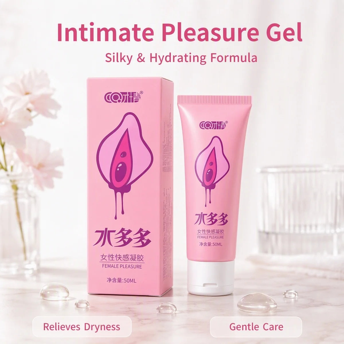 Female Orgasm Gel Massage Exciter Spray Climax Stimulant Enhancer for Adults Tighten And Enhance Sexual Experience for Women﻿