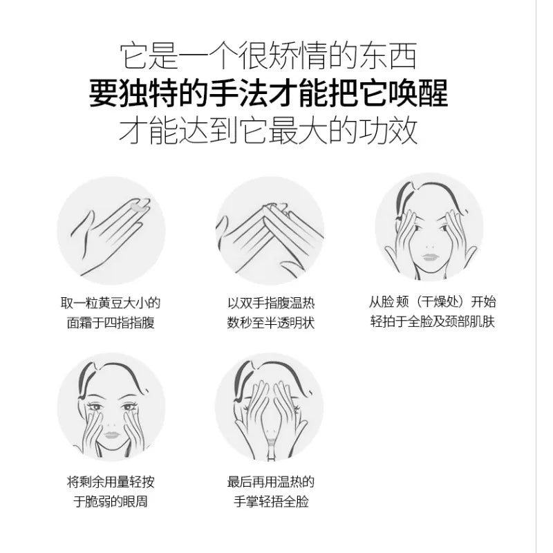 Original Korea SkinCare REJURAN Face Cream 50ml Firming Anti-wrinkle Rare-Beauty Rejuvenating Cream Long-lasting Moisturizing
