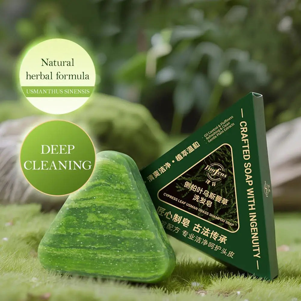 Cypress Leaf Usman Grass Shampoo Soap Bar Oil Control Clean Itchy Scalp Relief Hair Smoothing Voluming Refreshing Solid Shampoo