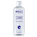 120ml Water Based Sexual Lube for Women Adult Gay Lubricant Anal Sex Toys Pussy Gel Vagina Grease Couples Massage Body Oil