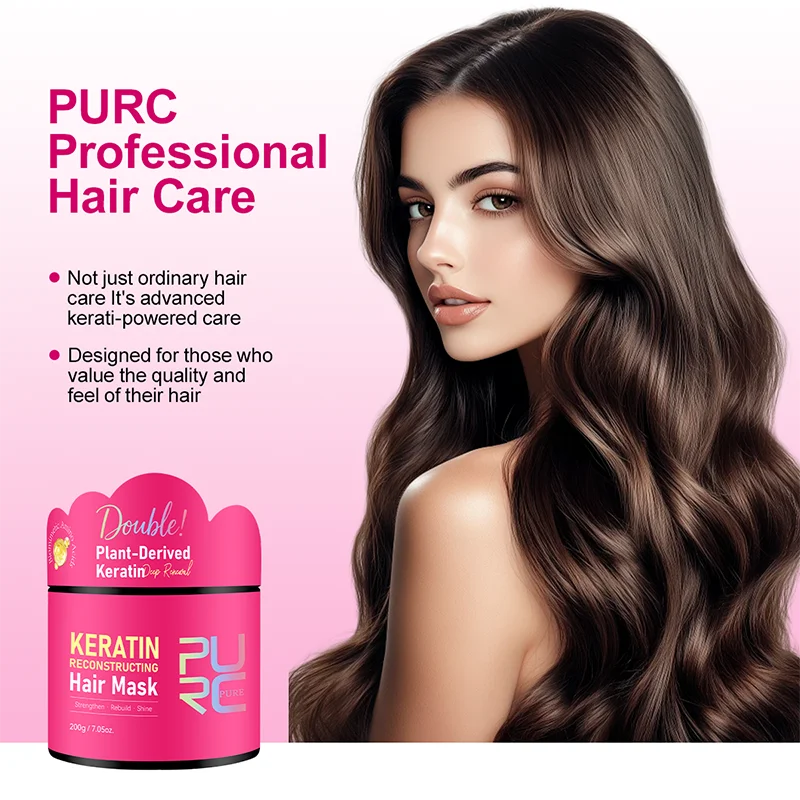 PURC Keratin Hair Mask Repair Damaged Hair Smoothing Softness Reduces Dryness Frizz Collagen Nourish Hair Care Products 200g