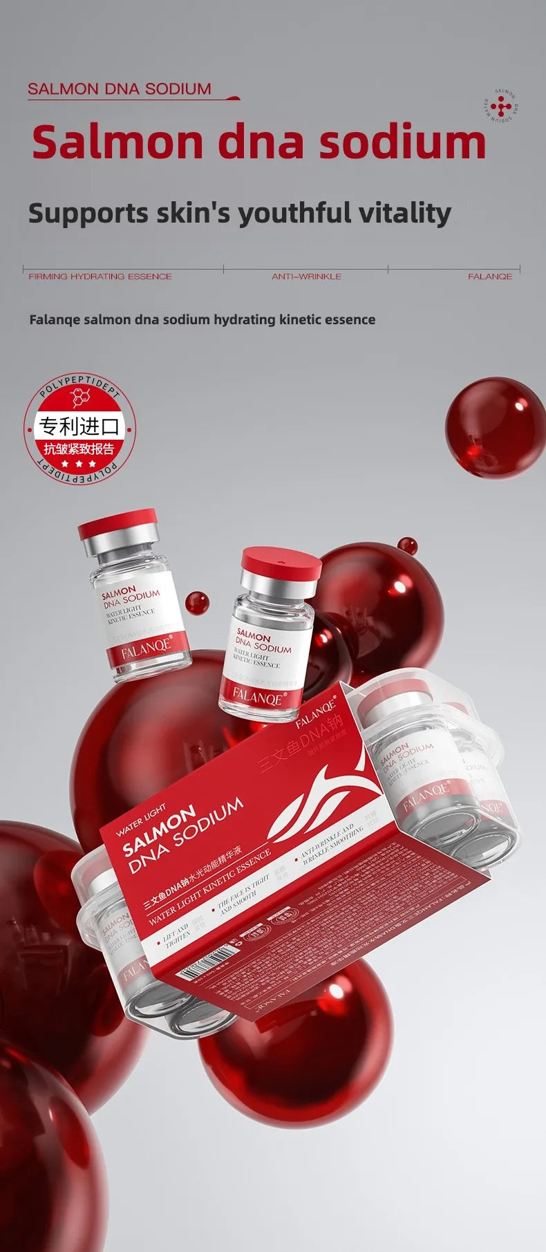 Salmon Dna Sodium Hydrating Kinetic Essence  Fade Fine Lines Facial Moisturizing brightning Anti Aging Firming Skin Care
