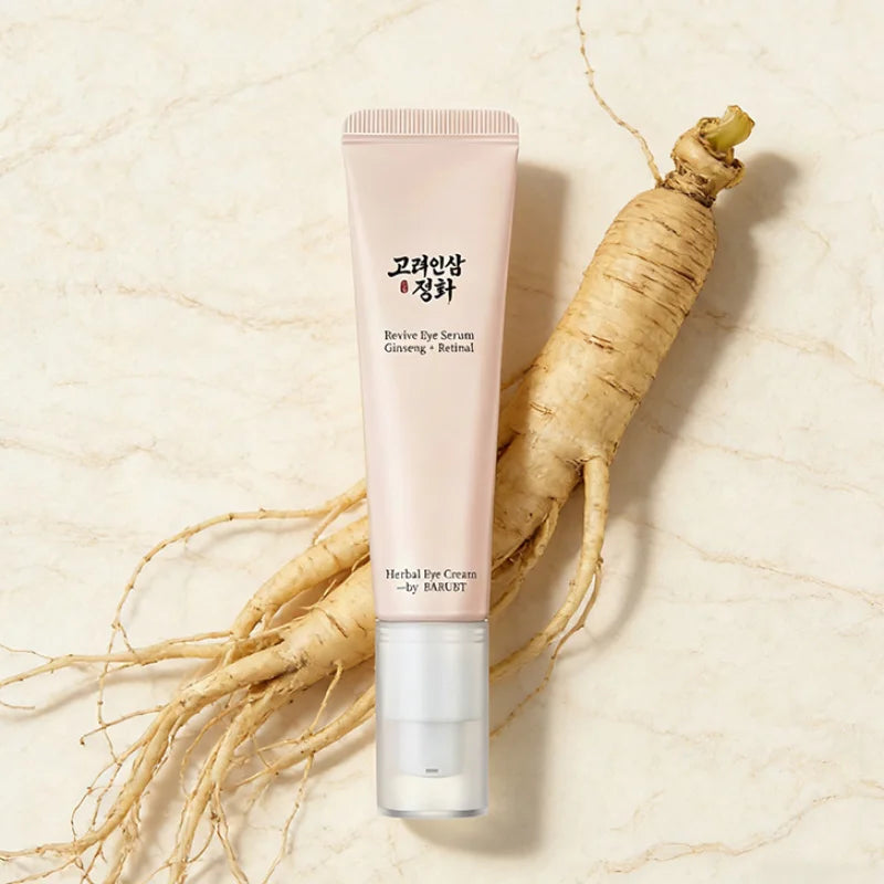 Korean Beauty Of Retinol Niacinamide Eye Serum Reduces Puffiness Moisturizes Fine Lines Dark Circles Wrinkle Repair Barrier 30ml