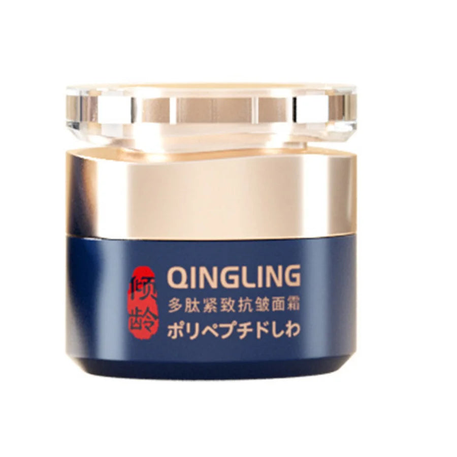 Japanese Collagen Firming Lifting Face Cream - Deep Moisturizing Illuminating Wrinkle Fine Line Reducing Brightening Skin