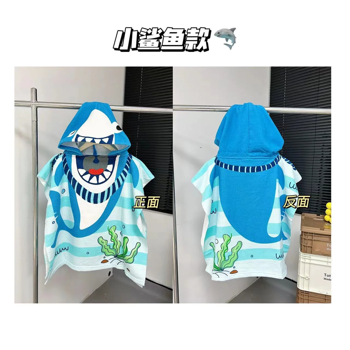 80-130cm Kids Hooded Bath Children's Beach Poncho Towels Bathrobe Kids Quick Dry Surf Poncho MicrofiberTerry Robe