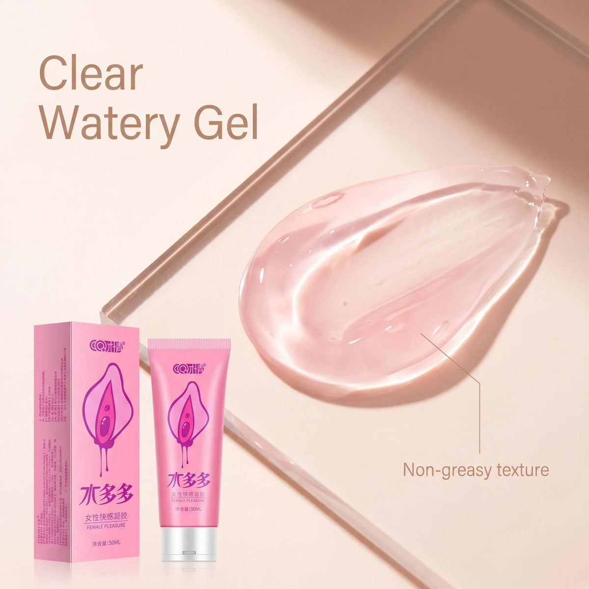Female Orgasm Gel Massage Exciter Spray Climax Stimulant Enhancer for Adults Tighten And Enhance Sexual Experience for Women﻿
