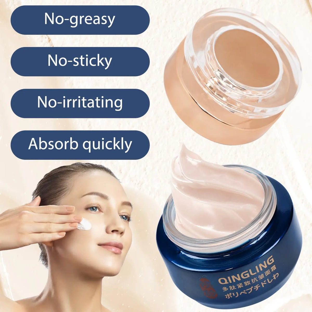 Japanese Collagen Firming Lifting Face Cream - Deep Moisturizing Illuminating Wrinkle Fine Line Reducing Brightening Skin