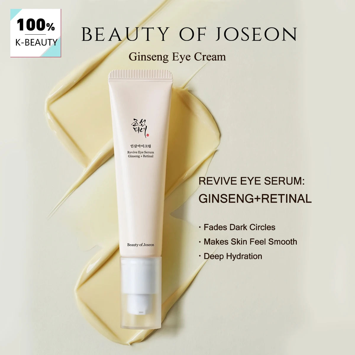 Beauty of Joseon Ginseng Eye Cream 30ml, Intense Hydration, Mild Natural Formula, Korean Cosmetics, Skincare