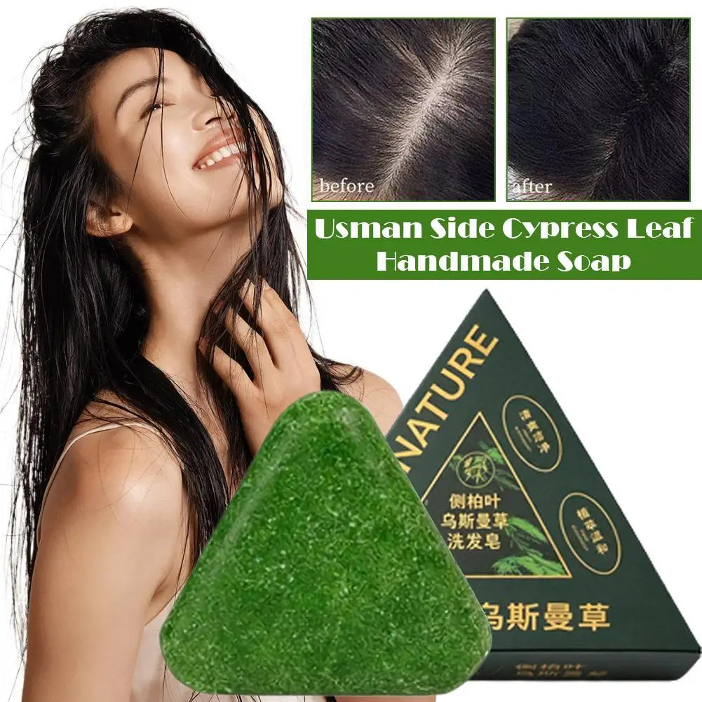 Usman cypress leaf shampoo bar Cypress Leaf Polygonatum Herbal Plant Extract Refreshing Clean Oil Control 120g