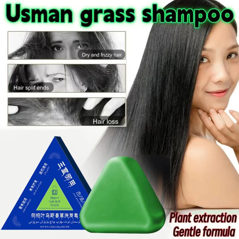Herbal Shampoo Soap New Cypress Leaf Strong Black Shiny Hair Handmade Soap Anti-hair Loss Oil Control Dandruff Hair Growth Soap