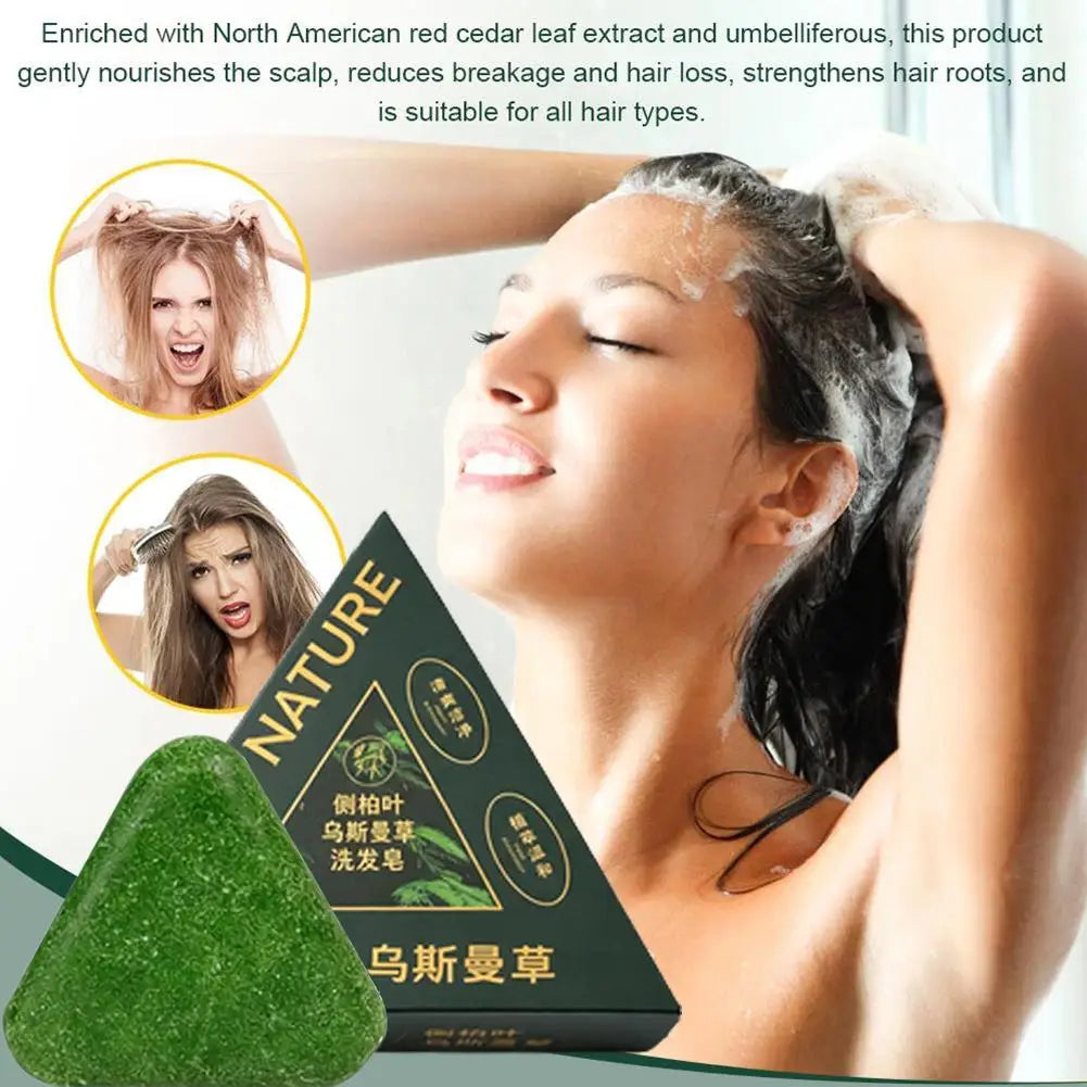 Usman cypress leaf shampoo bar Cypress Leaf Polygonatum Herbal Plant Extract Refreshing Clean Oil Control 120g