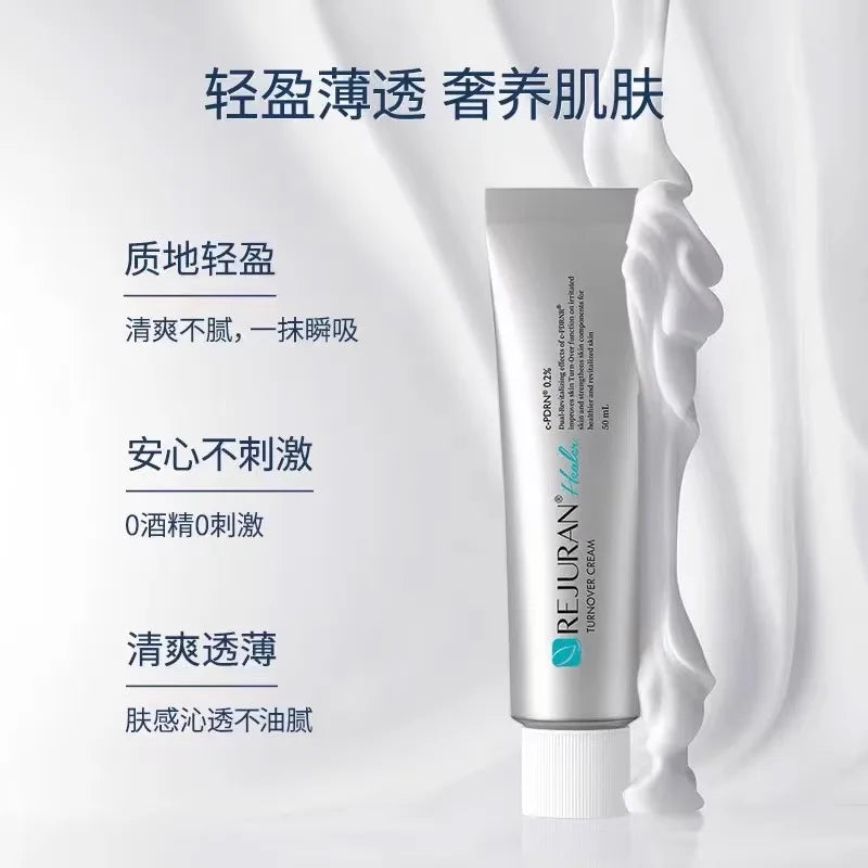 Original Korea SkinCare REJURAN Face Cream 50ml Firming Anti-wrinkle Rare-Beauty Rejuvenating Cream Long-lasting Moisturizing