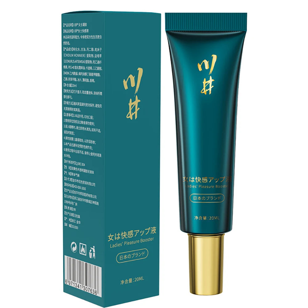 20ml Women Intimate Care Liquid Gentle Smooth Personal Care Solution Portable Accessory Supplies for Couple Shared Intimate