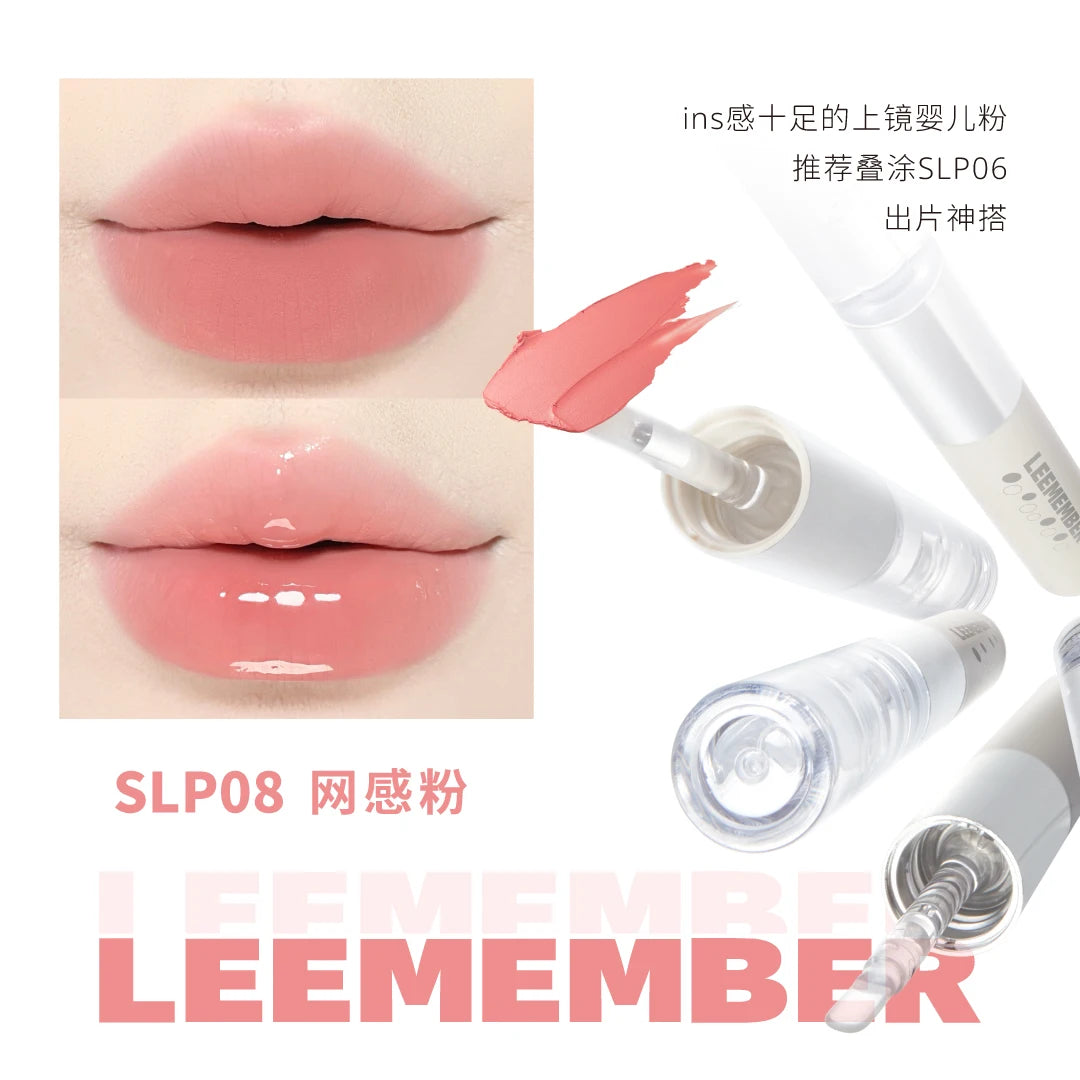 LEEMEMBER Double Head Lipstick Matte Soft Lip Mud Mirror Moisturizing Non-stick Cup Longlasting Lip Glazed Original Lip Makeup