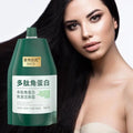 250g Polypeptide Keratin Deep Conditioner Hair Mask Keratin Hair Restoring Cream Dry Damaged Hair Treatment Burnt Hair Restoring