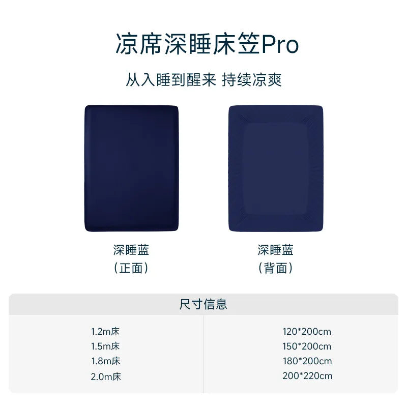 Cooling Summer Bedsheets Adult Soft Twin Comfort Bedsheets Crib Navy Blue Ropa De Cama Juego Completo Designer Bedding Sets