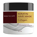 Keratin Hair Mask. Hydrolyzed Keratin Collagen. Hydrates Moisturizes. Repairs Dry Damaged Hair. Coconut Argan Oils. 100g.