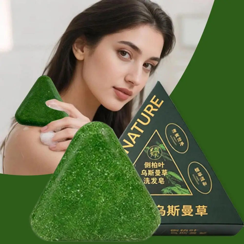 Usman cypress leaf shampoo bar Cypress Leaf Polygonatum Herbal Plant Extract Refreshing Clean Oil Control 120g