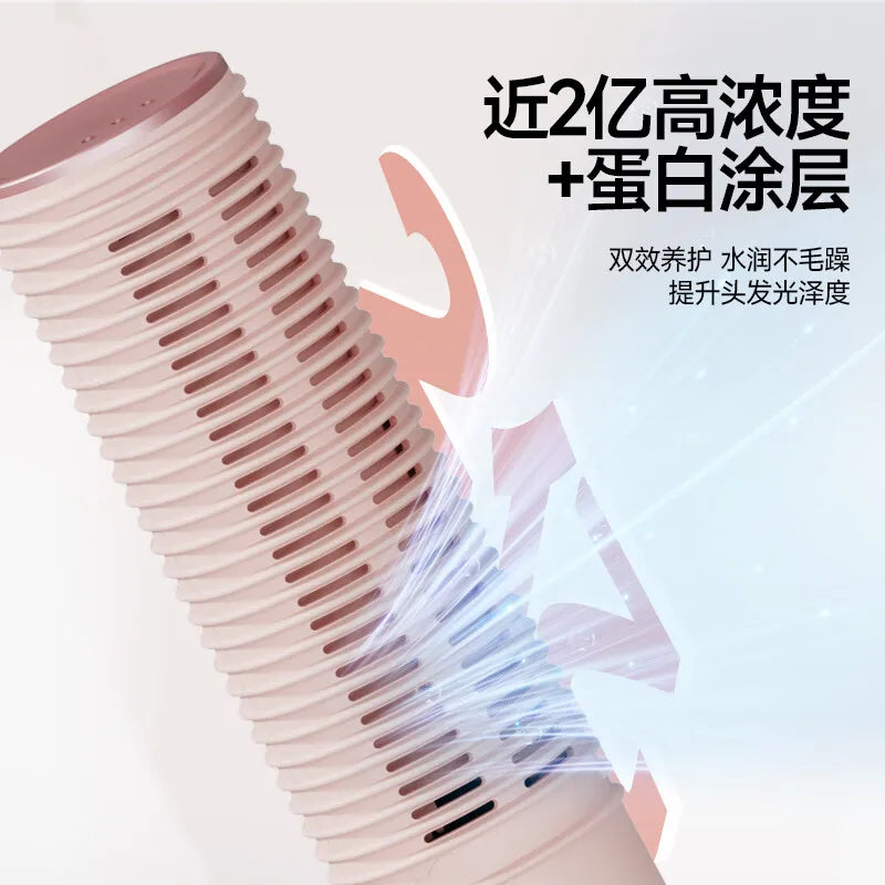 Electric Cold Air Ceramic Styling Brush Ionic Hair Volumizer Anti-Frizz Straightening Tool Salon & Home Use