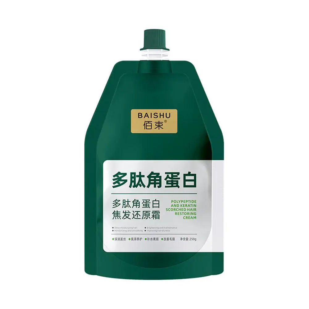 Collagen Hair Mask Polypeptide Peptide Keratin Hair Mask Oil Control Moisturizer Conditioner Smooth Frizz Damaged Hair Care