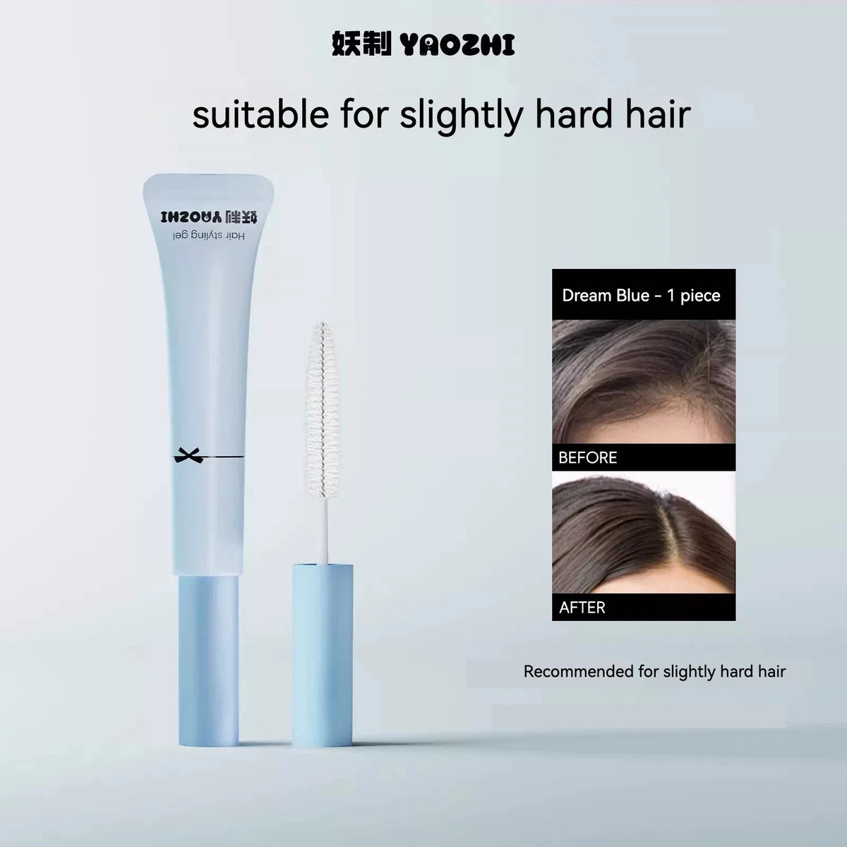 Yaozhi Hair Mascrara Gel Temporary Breaking Anti Explosion Bangs Longlasting Hair Tidying Cream for Women Frizzy Styling No Wash