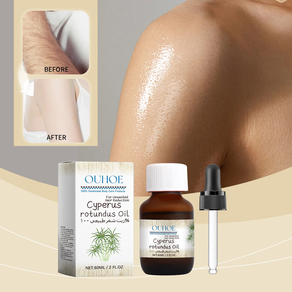 60ml Cyperus Rotundus Oil Body Hair Remover Oil For Armpit Legs Arms Hair Growth Inhibitor Skin Care Body Moisturizing Oil