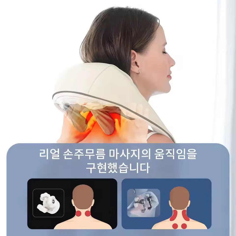 2026 New Wireless Trapezius Massager Neck And Shoulder Kneading Massager Neck And Back Massager Shawl Neck Cervical Masajeador