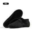 Ballet Flats Dance Shoes for Women Soft Bottom Teacher Class Exercise Shoes Jazz Adult Indoor Latin Practice Shoes