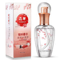 Female Arousal Stimulant Lubricant Enhances Climax Sensation,  Women Orgasm Lubricant Travel-friendly Design Ideal for Couples
