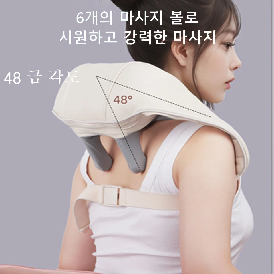 2026 New Wireless Trapezius Massager Neck And Shoulder Kneading Massager Neck And Back Massager Shawl Neck Cervical Masajeador