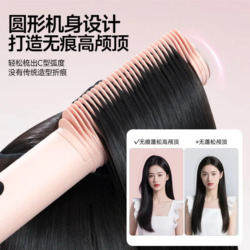 Electric Cold Air Ceramic Styling Brush Ionic Hair Volumizer Anti-Frizz Straightening Tool Salon & Home Use