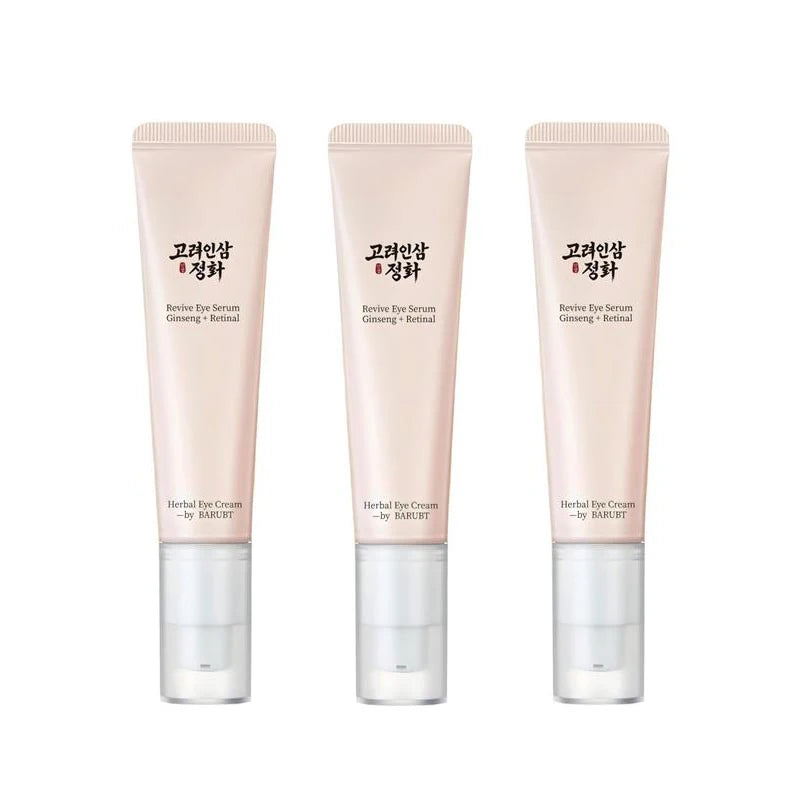 Korean Beauty Of Retinol Niacinamide Eye Serum Reduces Puffiness Moisturizes Fine Lines Dark Circles Wrinkle Repair Barrier 30ml
