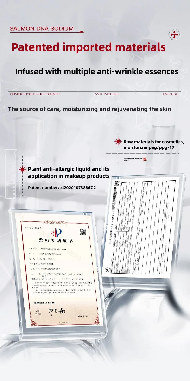 Salmon Dna Sodium Hydrating Kinetic Essence  Fade Fine Lines Facial Moisturizing brightning Anti Aging Firming Skin Care